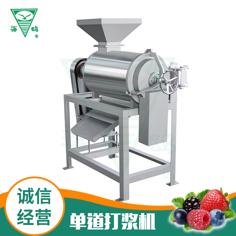 單道打漿機(jī).jpg