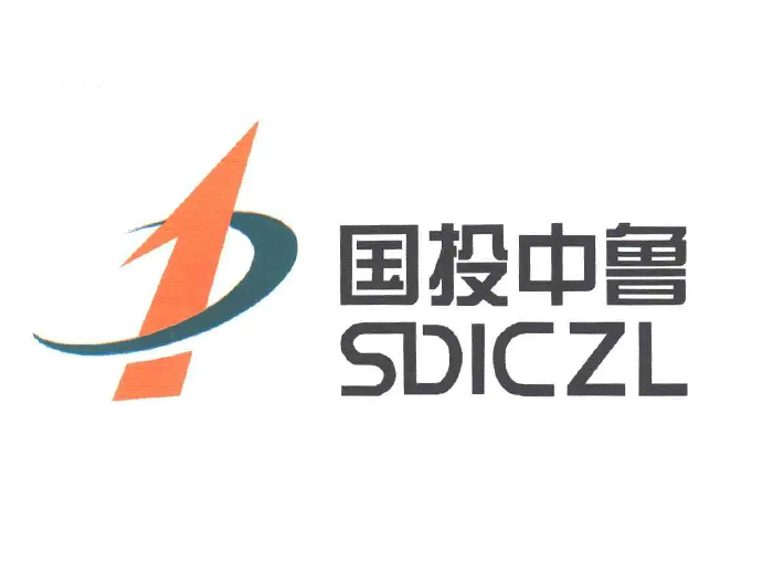 國投中魯